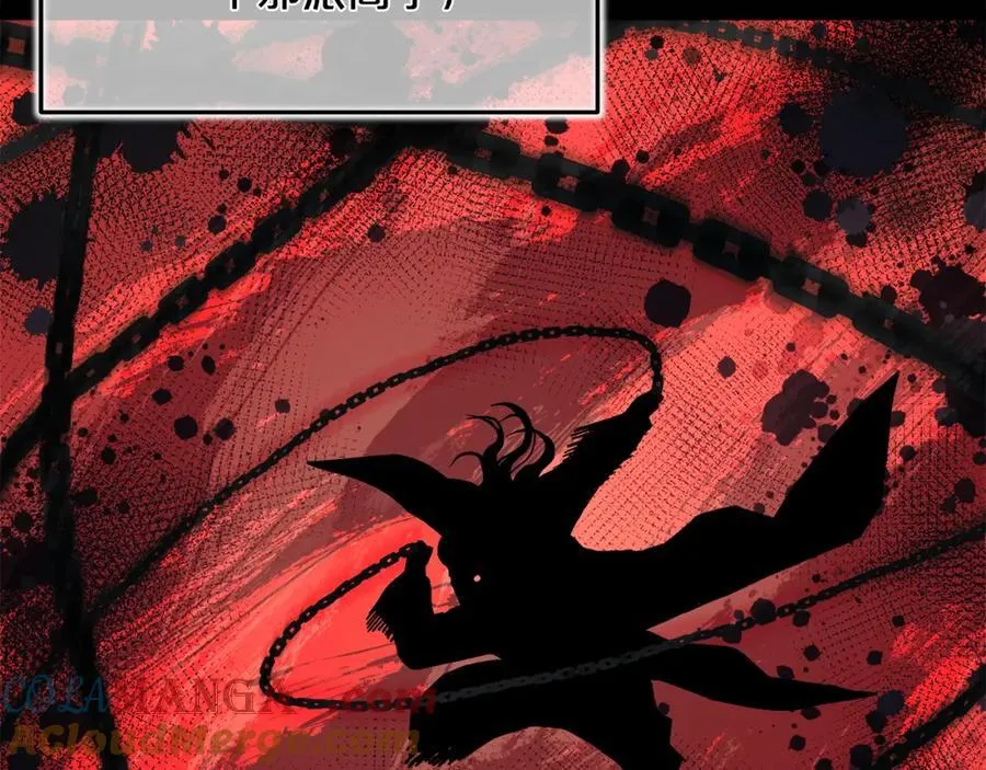 第85话 起火 第29页