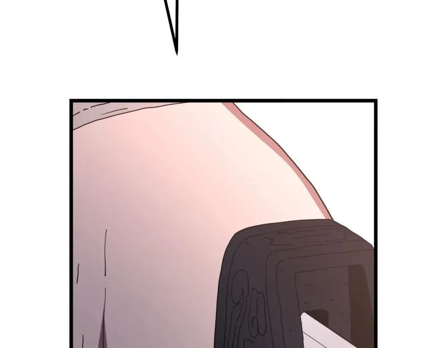 第85话 起火 第47页