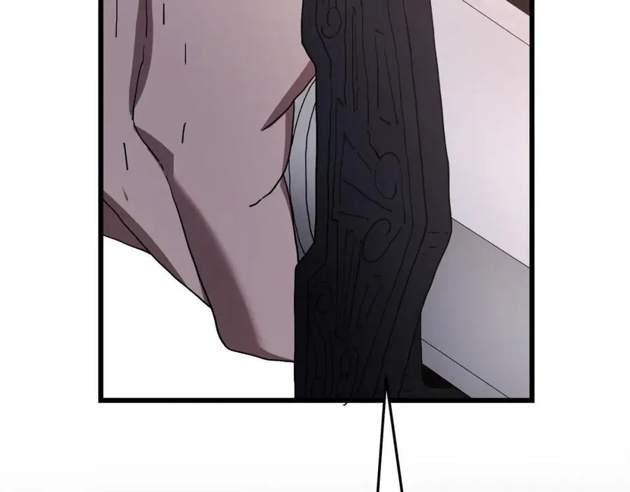 第85话 起火 第48页