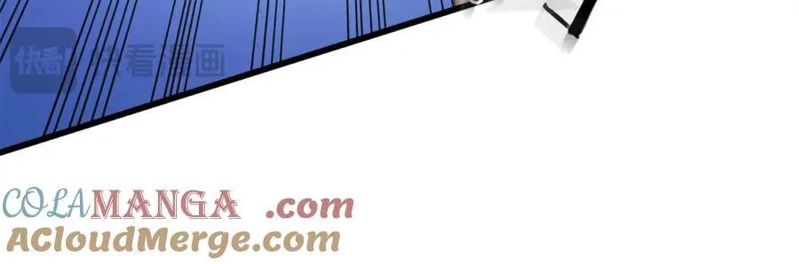 第85话 起火 第69页
