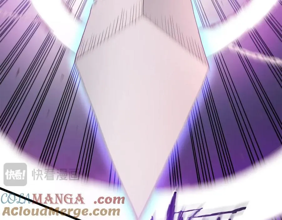 第85话 起火 第89页