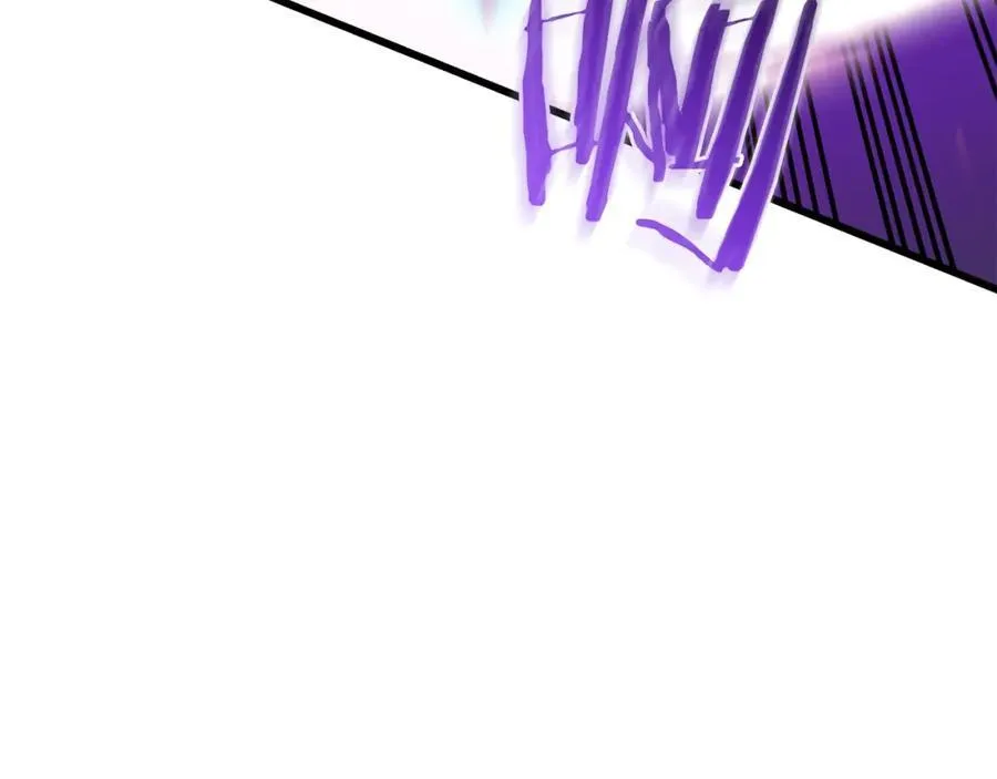 第85话 起火 第90页