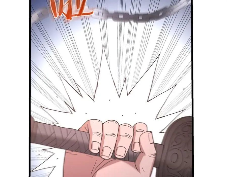 第85话 起火 第100页