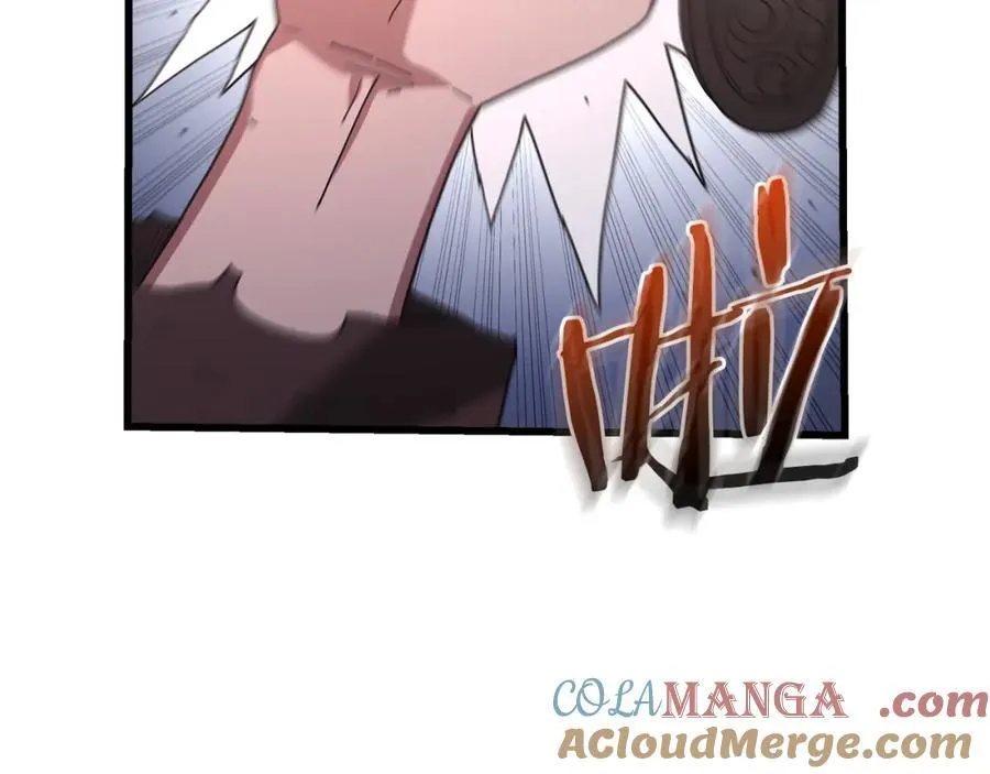 第85话 起火 第101页