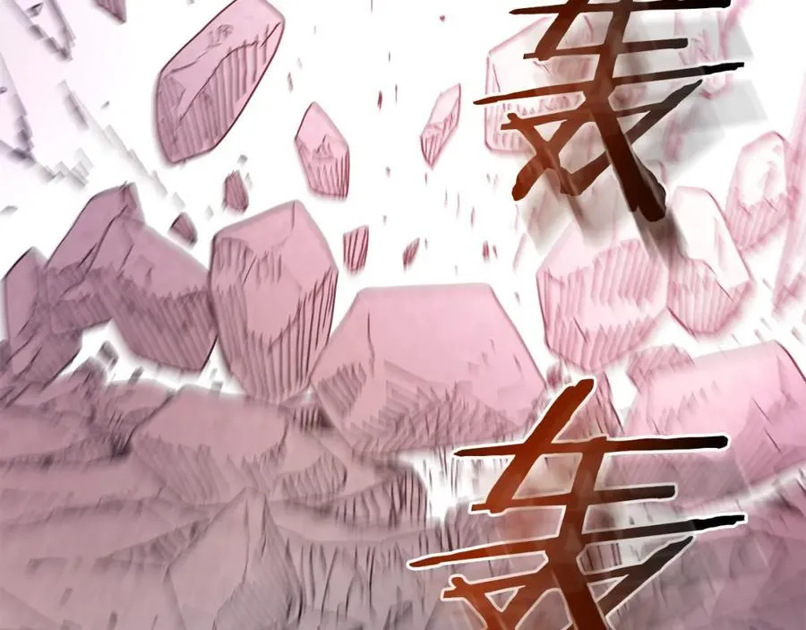 第85话 起火 第111页
