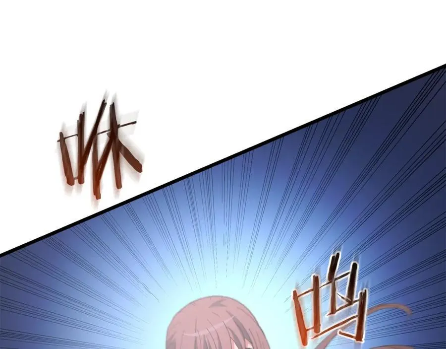 第85话 起火 第118页