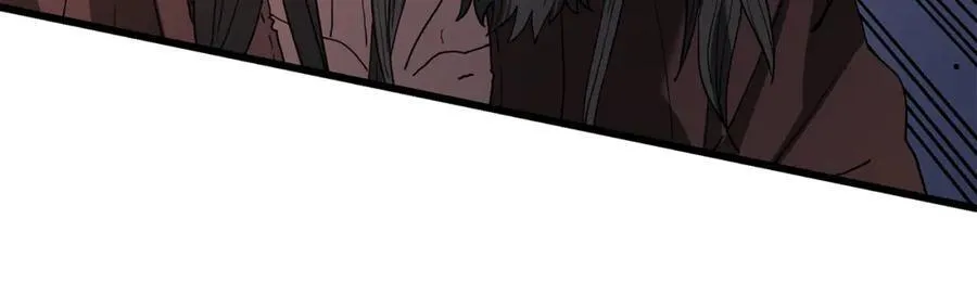 第85话 起火 第138页