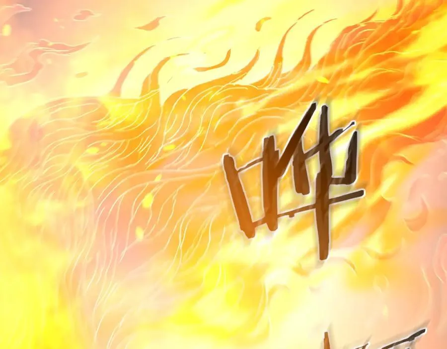 第85话 起火 第146页