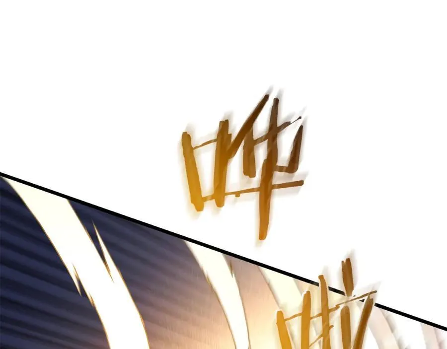 第85话 起火 第158页