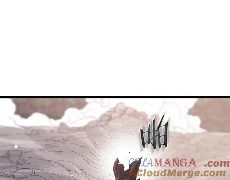 第85话 起火 第165页