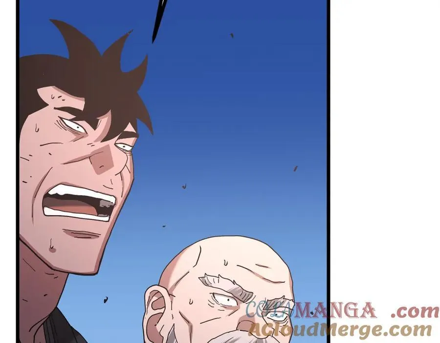 第85话 起火 第169页