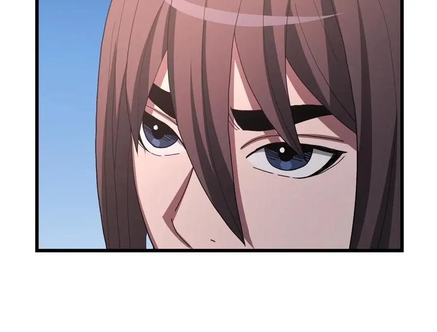 第85话 起火 第190页