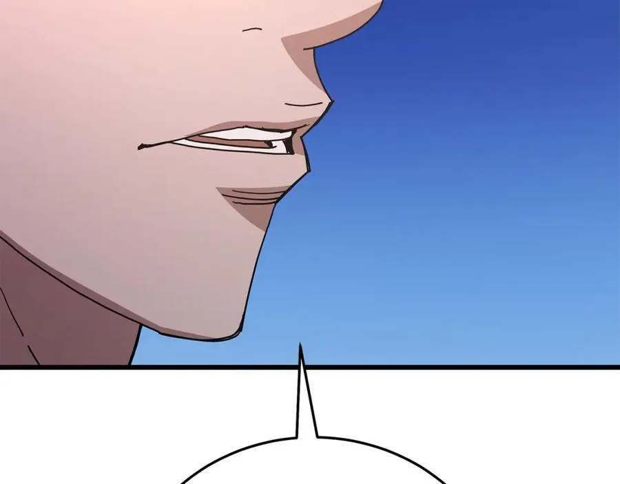 第85话 起火 第195页