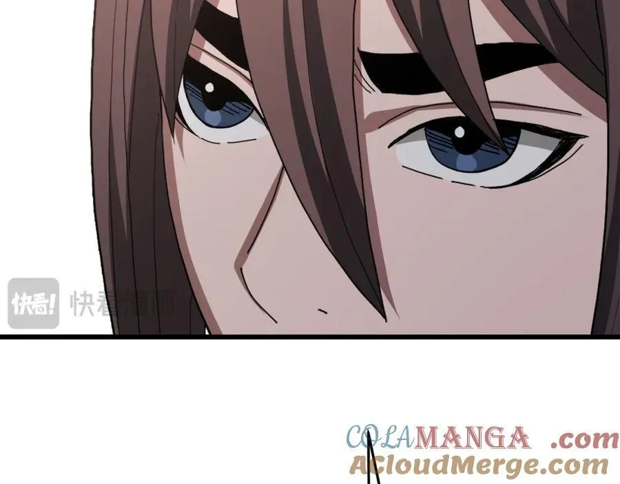 第85话 起火 第213页