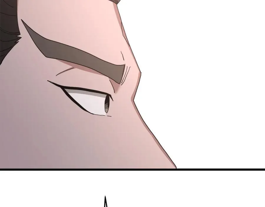第85话 起火 第216页