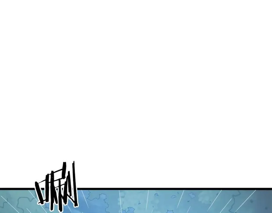 第85话 起火 第220页