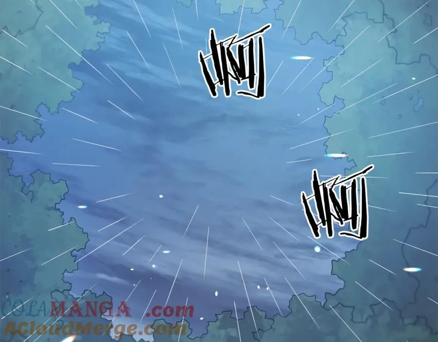 第85话 起火 第221页