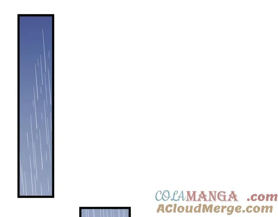第85话 起火 第225页