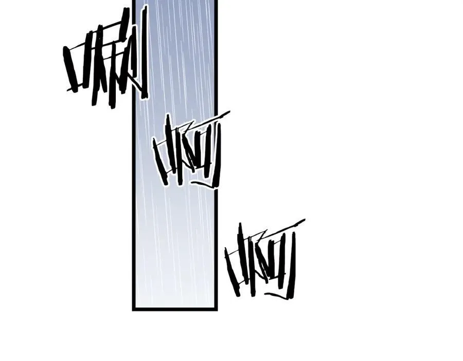 第85话 起火 第226页