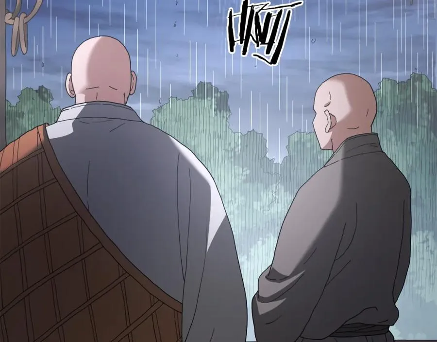 第85话 起火 第231页