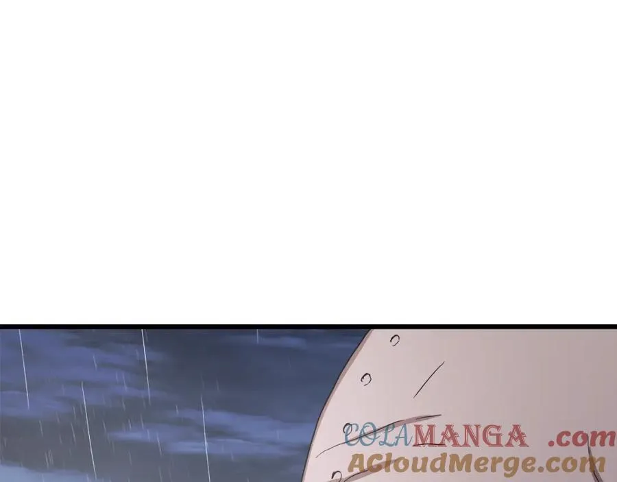 第85话 起火 第233页