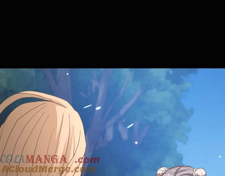 第85话 起火 第241页