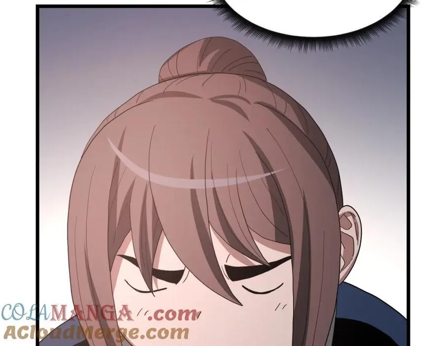 第85话 起火 第257页
