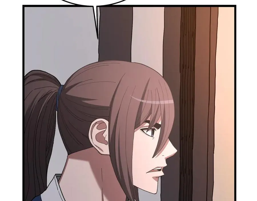 第86话 众生命运 第42页