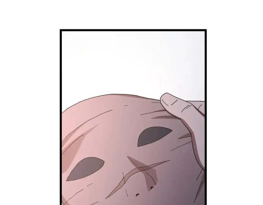 第86话 众生命运 第63页