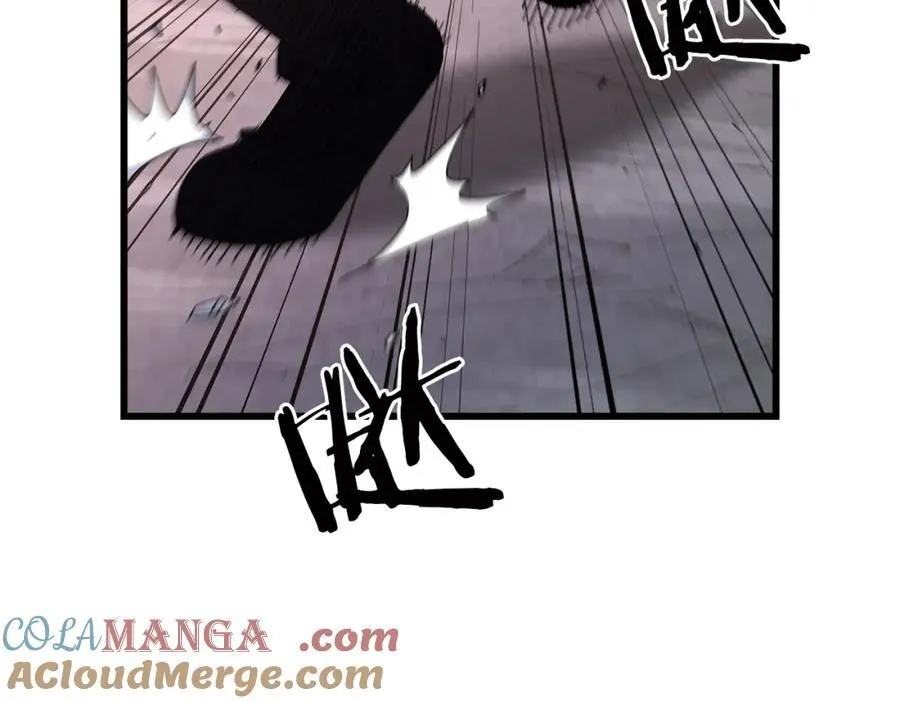 第86话 众生命运 第73页