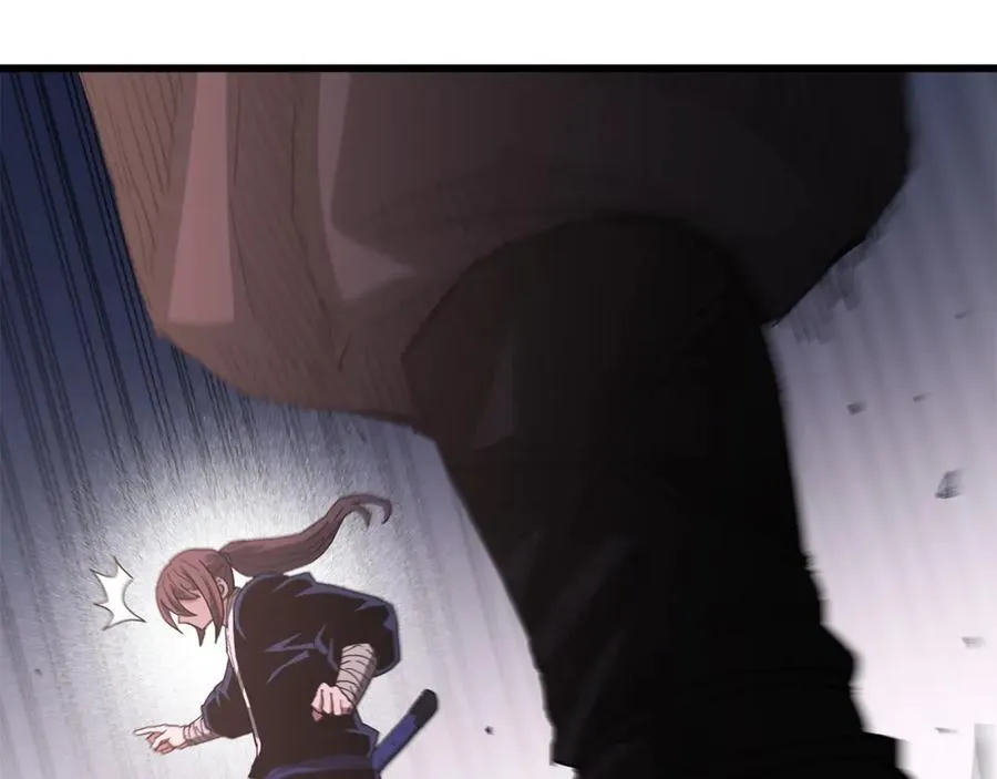 第86话 众生命运 第80页