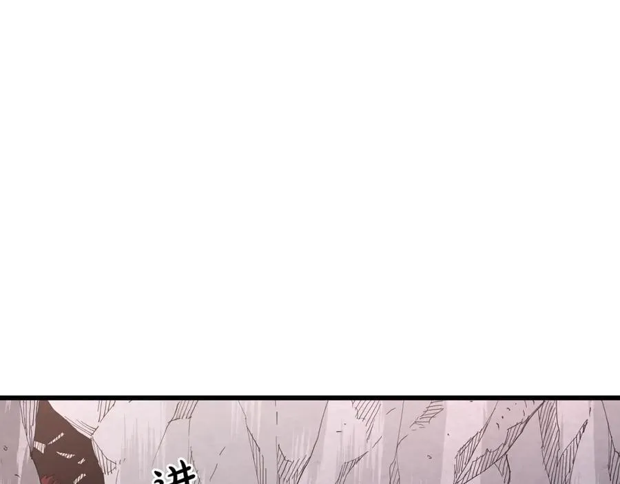 第86话 众生命运 第108页