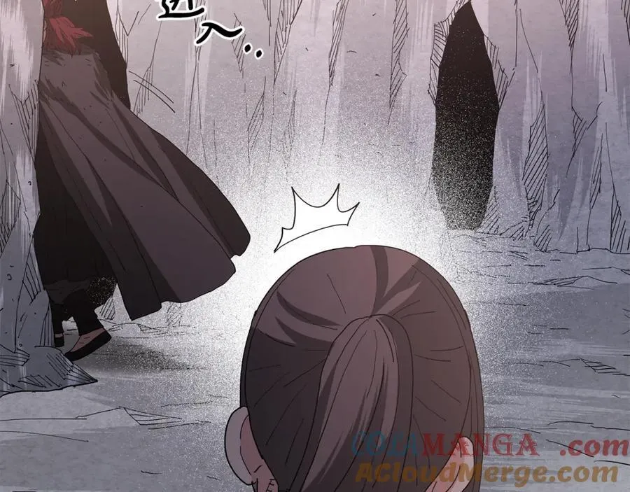 第86话 众生命运 第109页