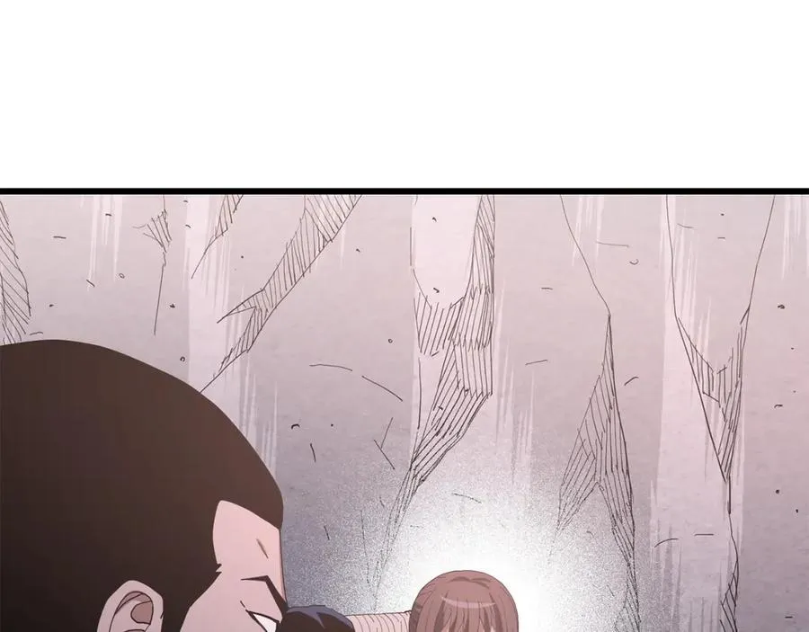 第86话 众生命运 第118页