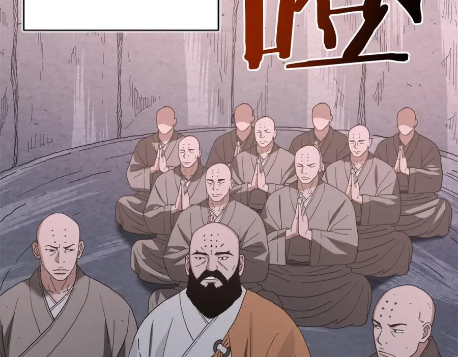 第86话 众生命运 第126页