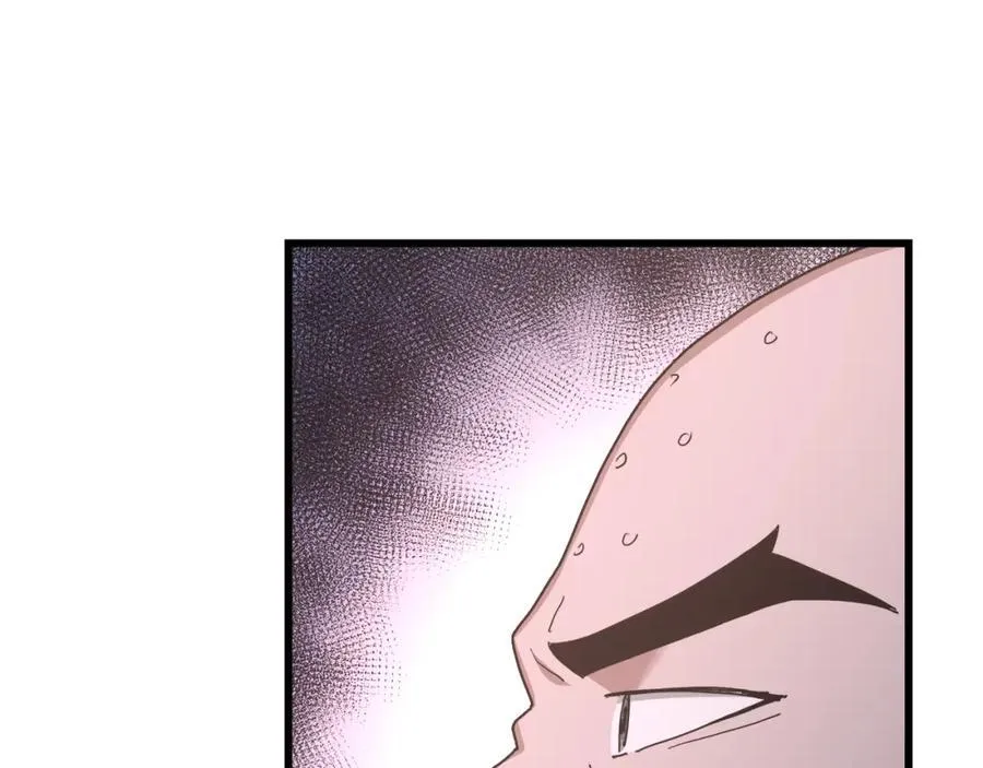 第86话 众生命运 第132页