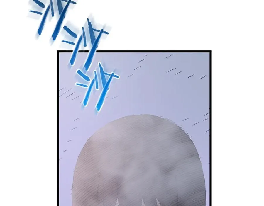 第86话 众生命运 第179页