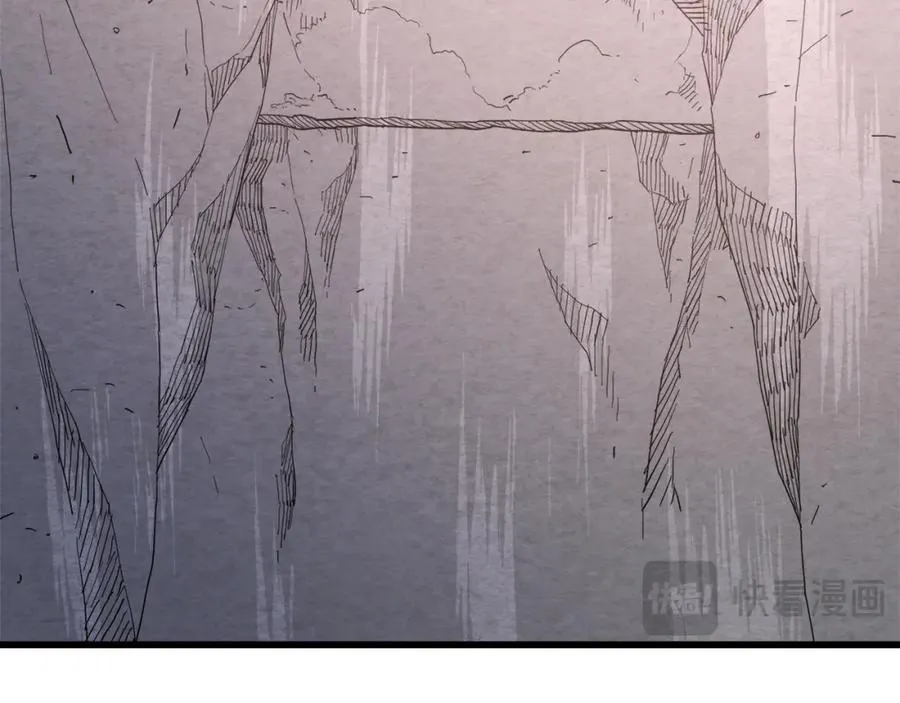 第86话 众生命运 第186页