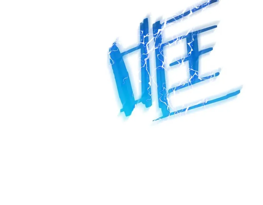 第86话 众生命运 第212页
