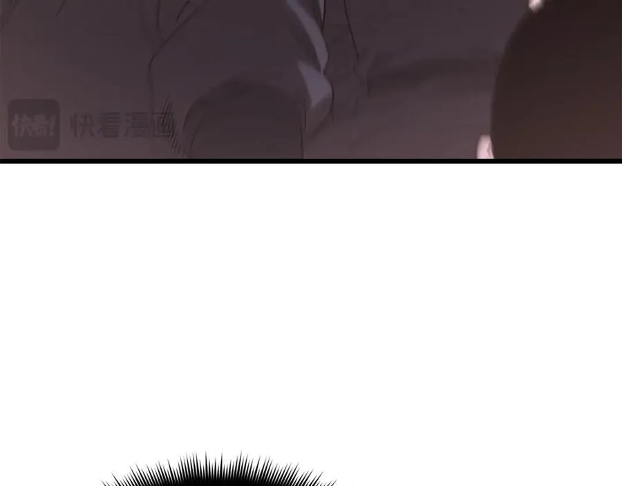 第86话 众生命运 第228页