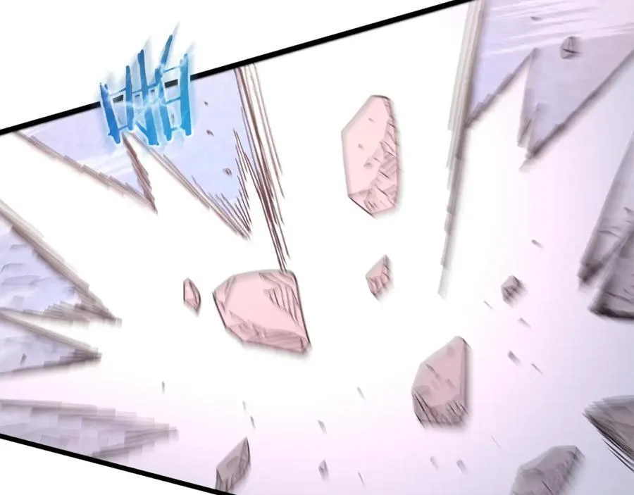 第86话 众生命运 第231页