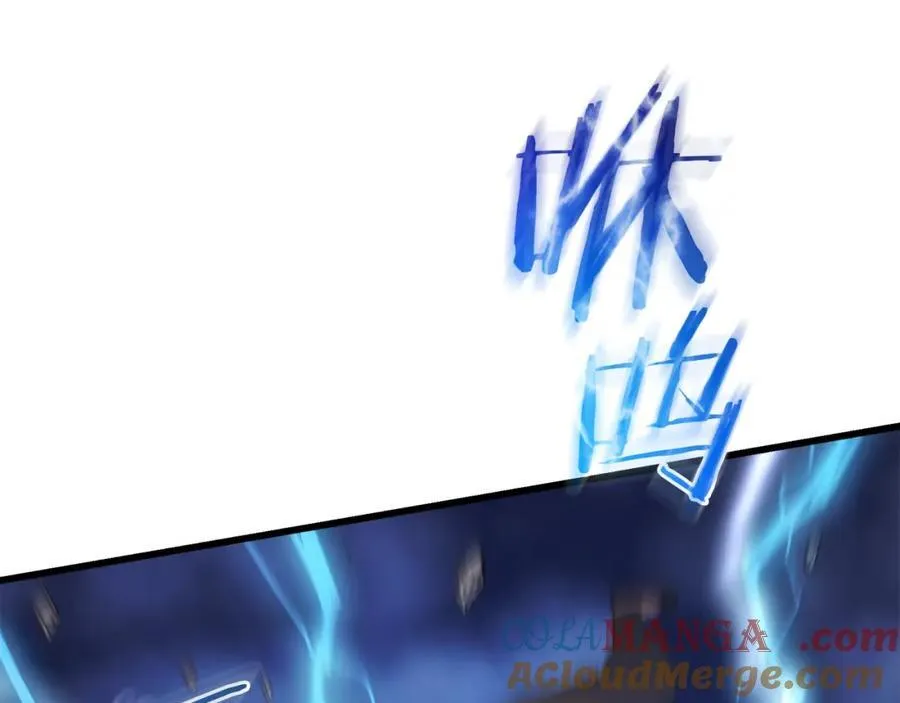 第86话 众生命运 第233页