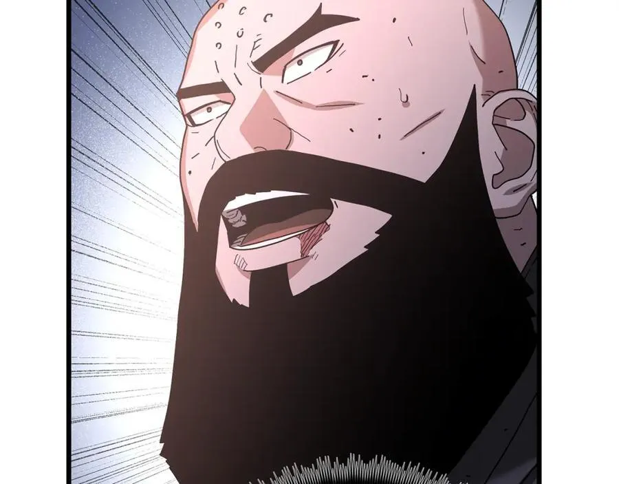 第86话 众生命运 第238页