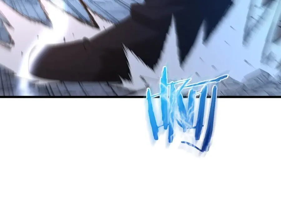 第86话 众生命运 第242页