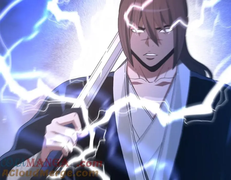 第87话 魔头出世 第9页