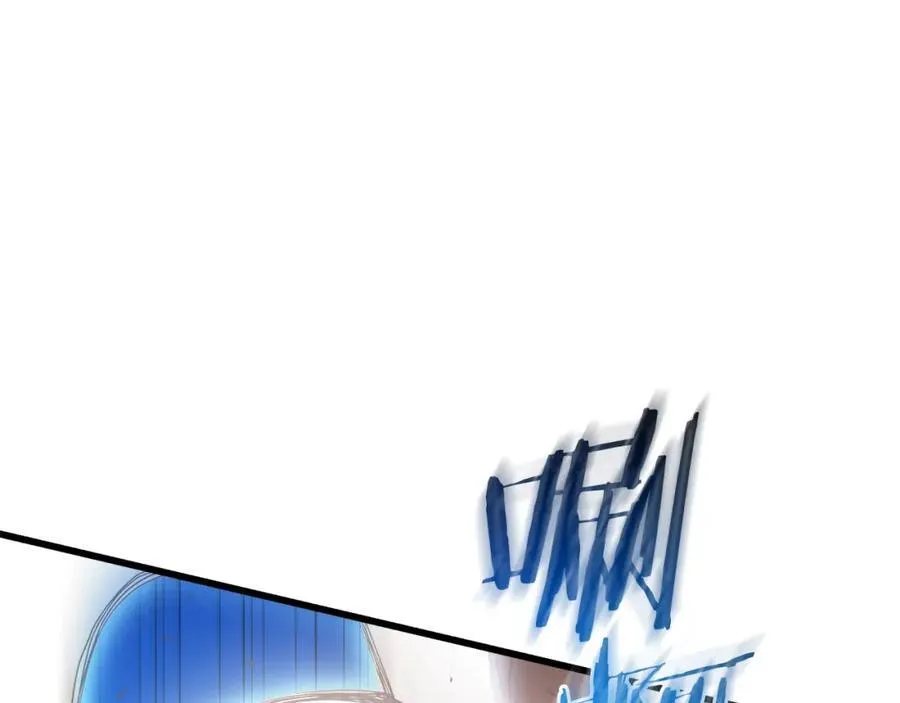 第87话 魔头出世 第28页