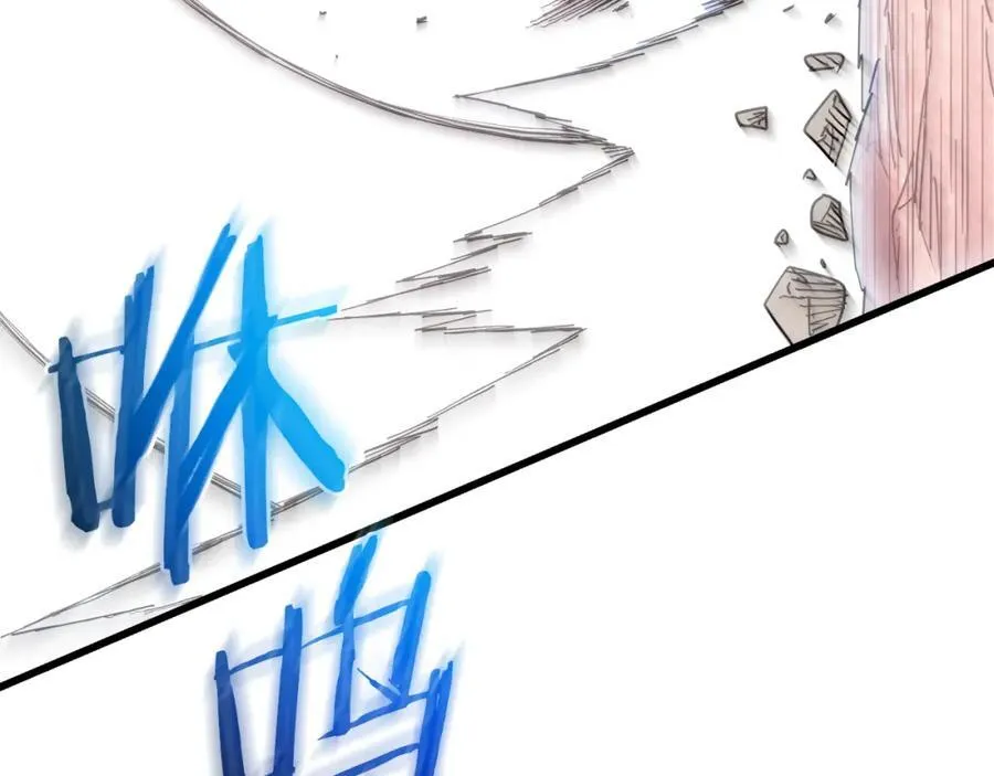 第87话 魔头出世 第34页