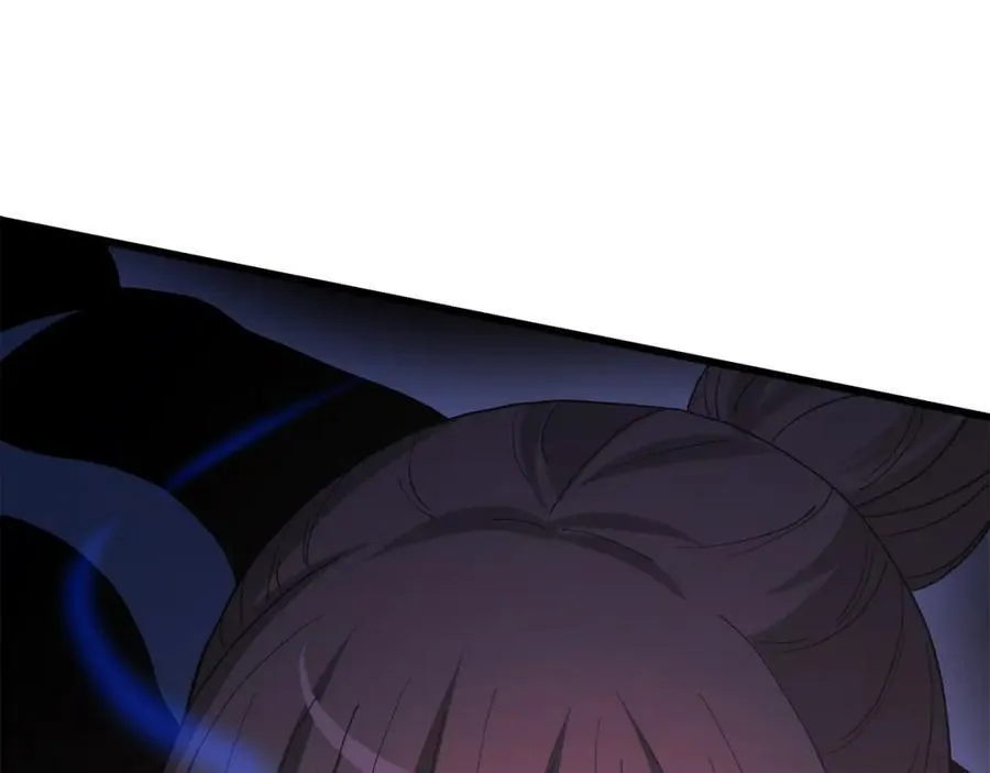 第87话 魔头出世 第39页
