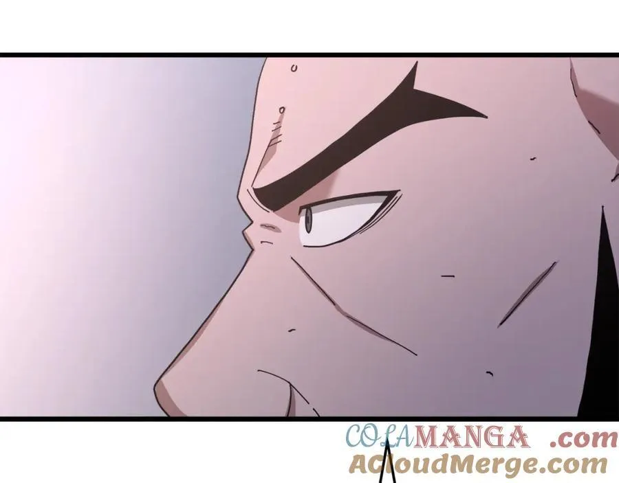 第87话 魔头出世 第57页