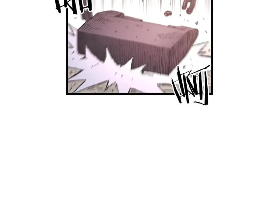 第87话 魔头出世 第78页